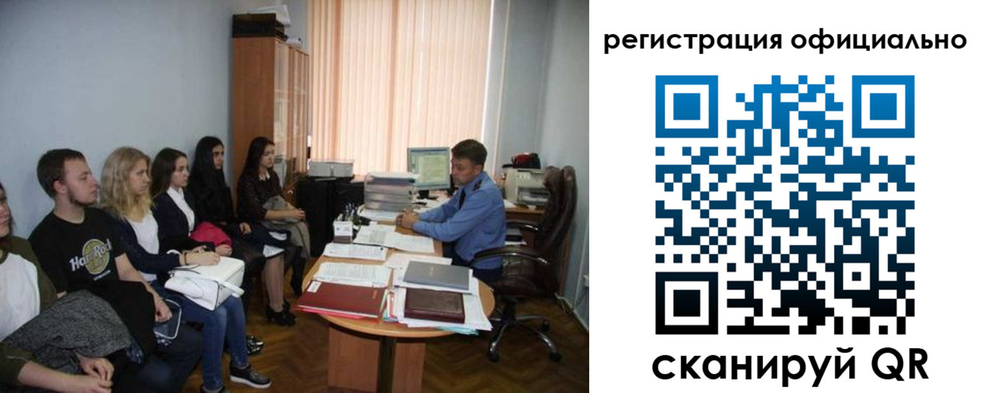 временная регистрация в Калужской области